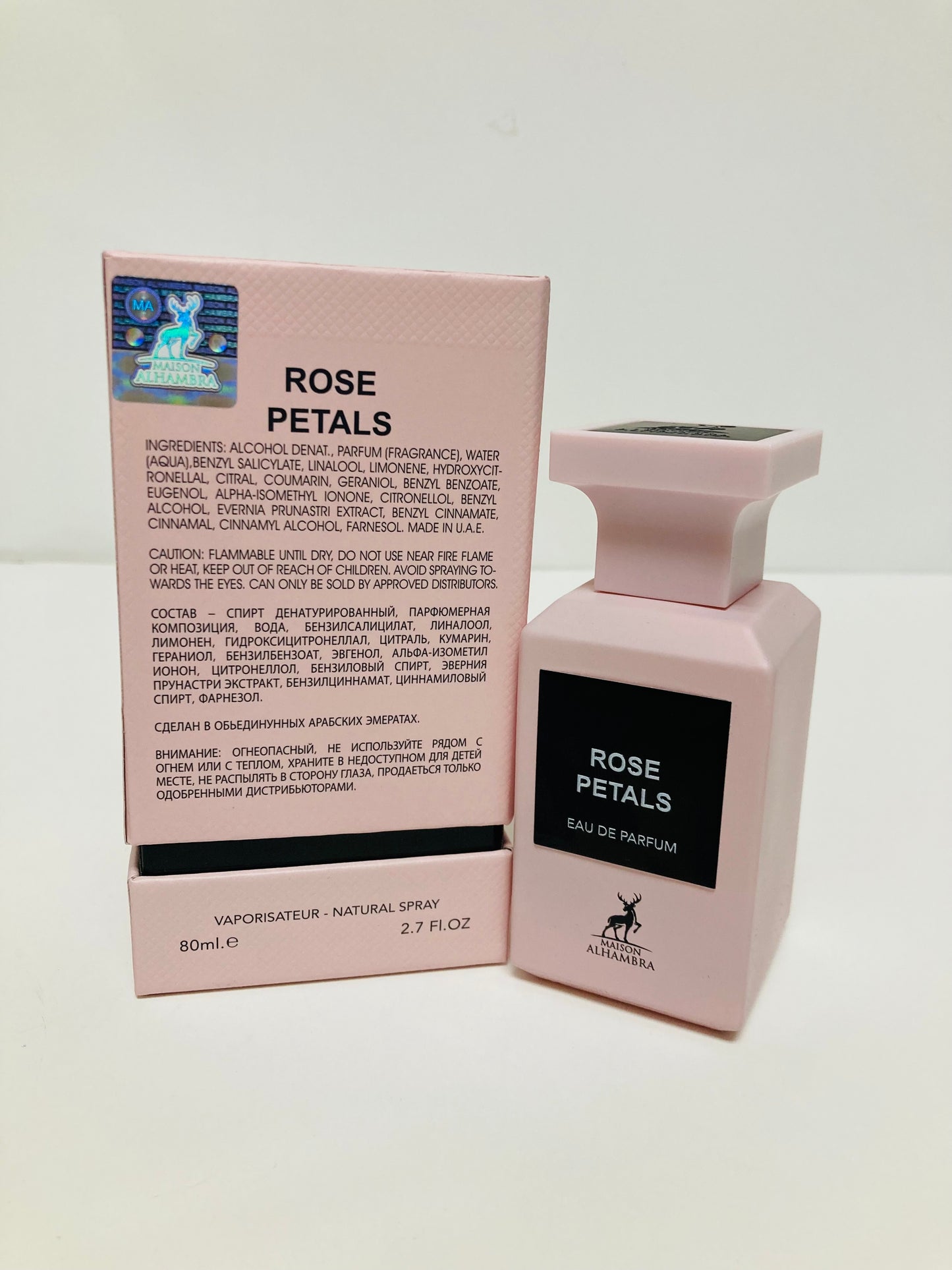 Rose Petals By Maison Alhambra Eau De Parfum Spray 2.7 oz 80ml