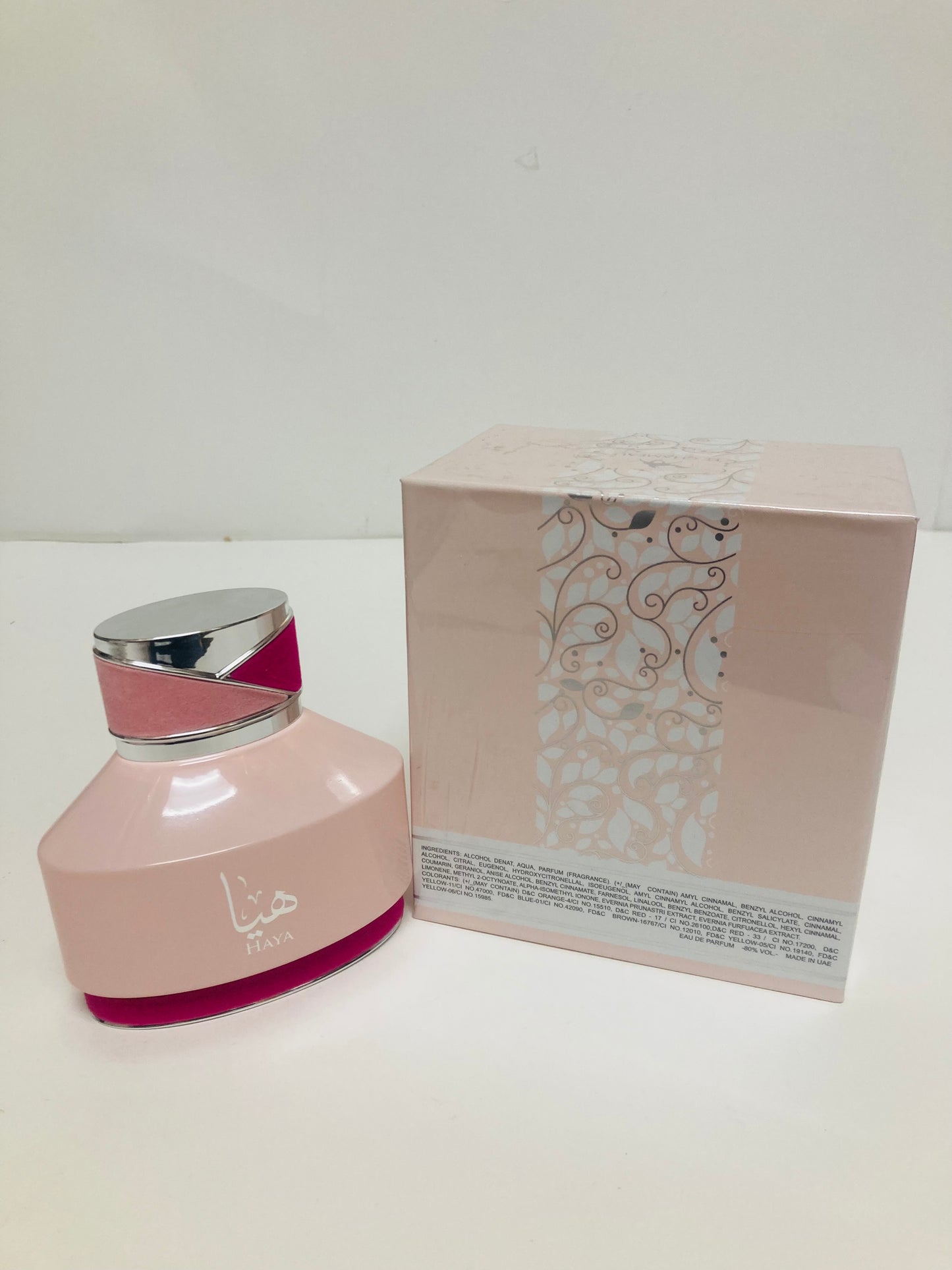 Haya Le Chameau by Emper EDP Spray 3.4 oz For Women