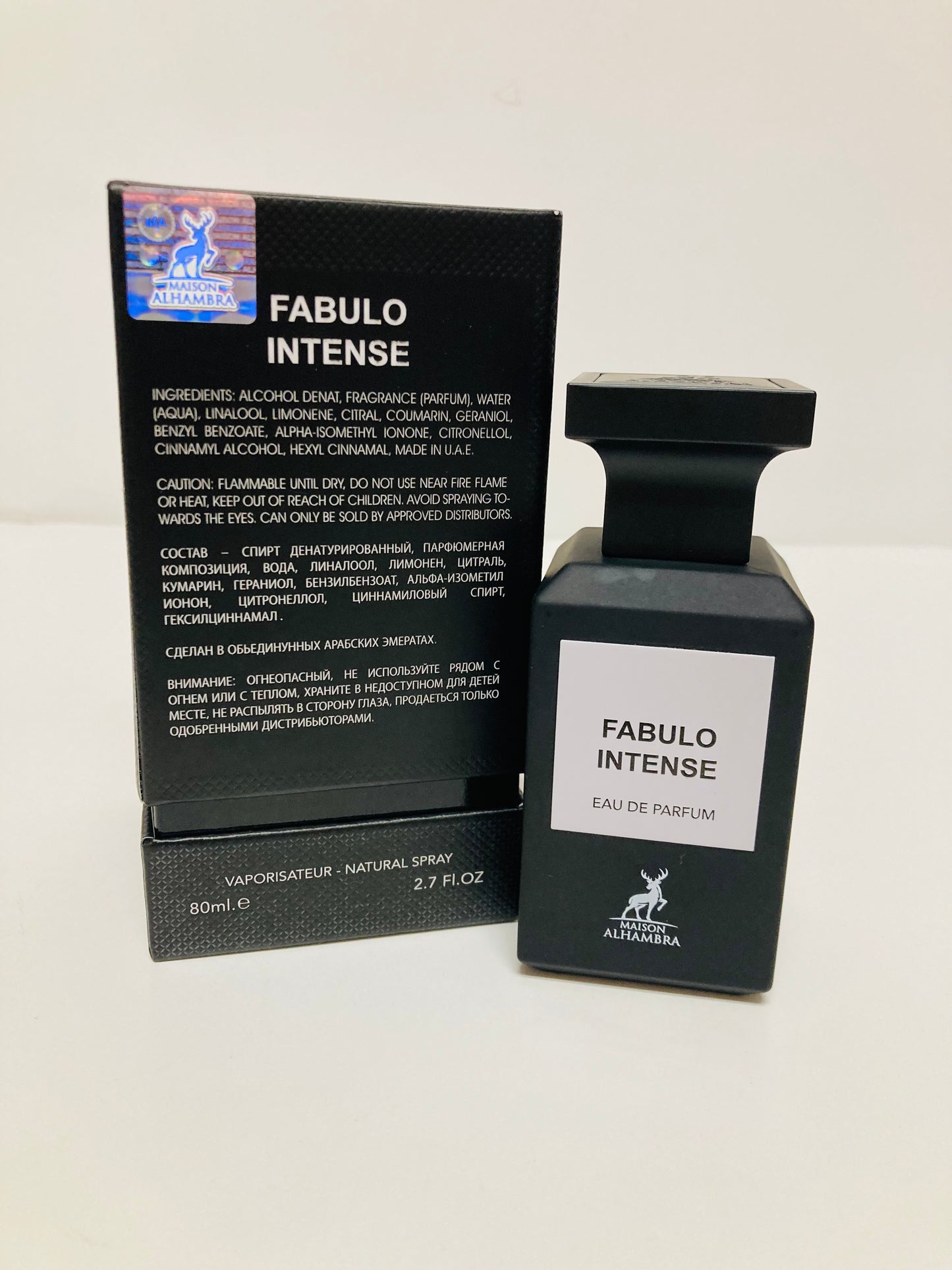 Fabulo Intense Eau De Parfum Spray 2.7 oz 80 ml By Maison Alhambra