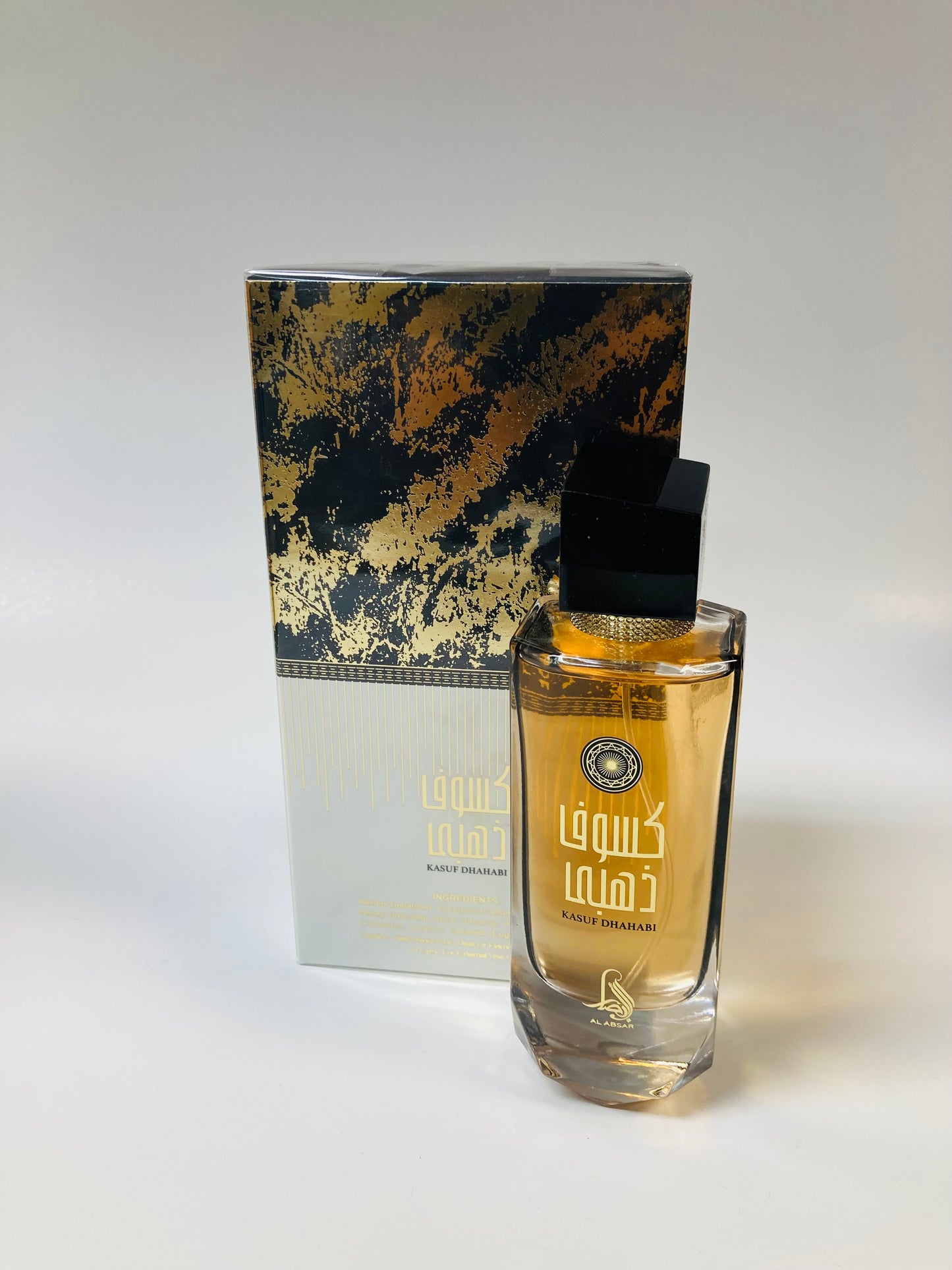 Al Absar Kasuf Dahabi EDP 100ml For Women