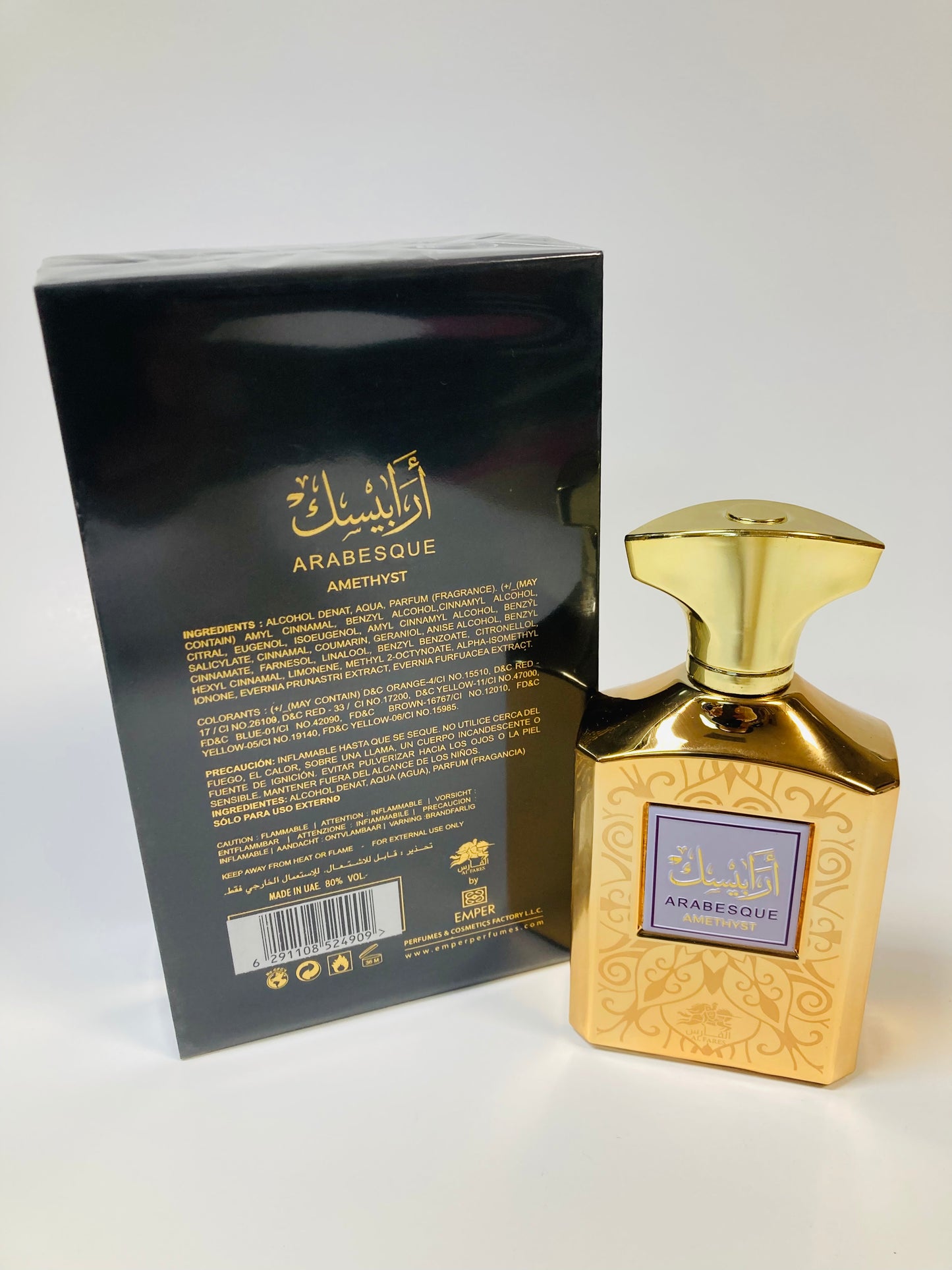 AL FARES'S "ARABESQUE AMETHYST" 3.4 fl oz Eau De Parfum