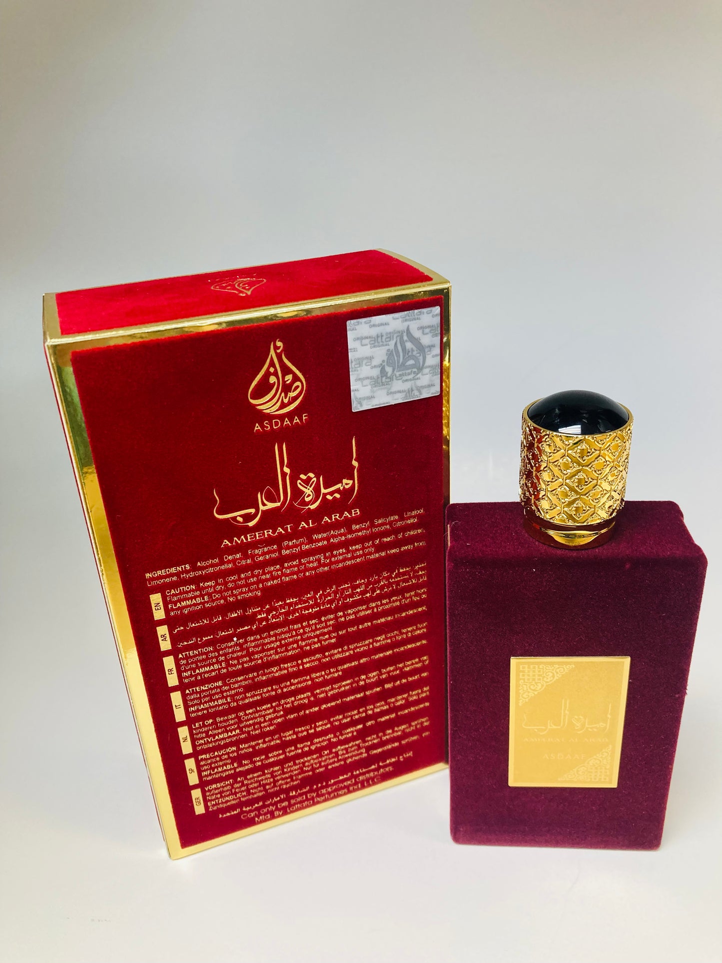 Ameerat Al Arab Unisex EDP - 100ml  By Asdaaf