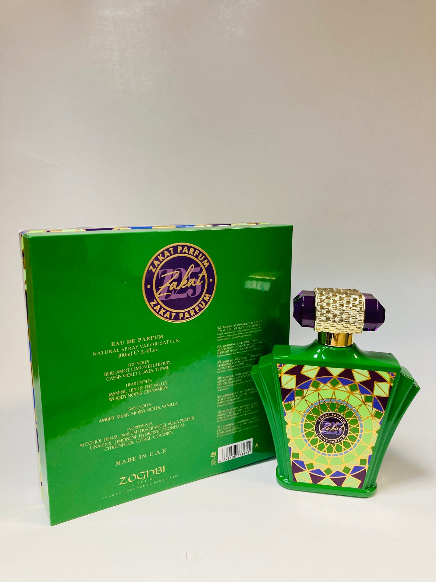 Z 25 Unisex EDP Perfume Fragrance Spray for Men & Women by Zakat 3.4 OZ/100 ML